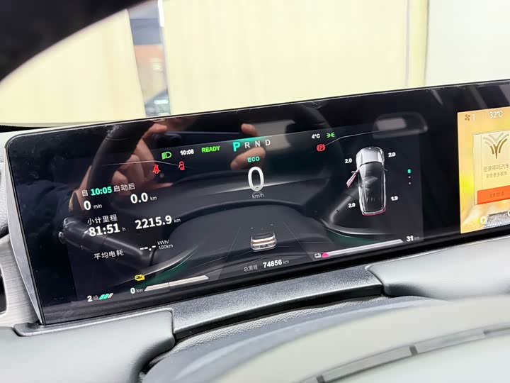 Фото 8 - Hozon U