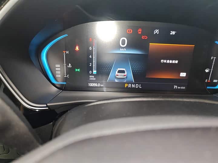 Фото 5 - Ford Focus