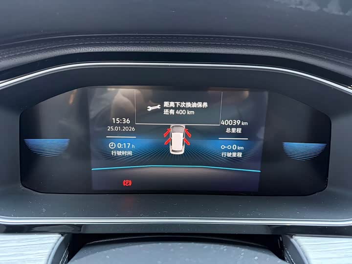 Фото 9 - Volkswagen Sagitar L