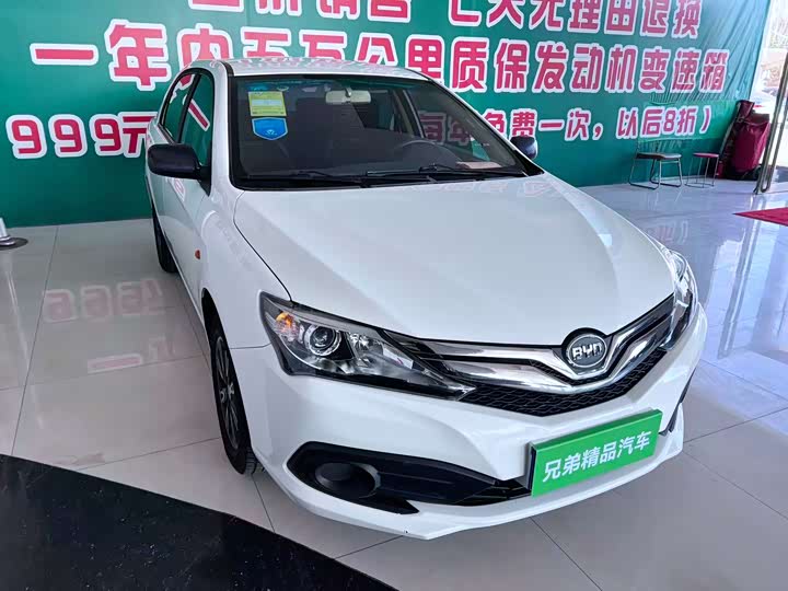 Фото 2 - BYD F3