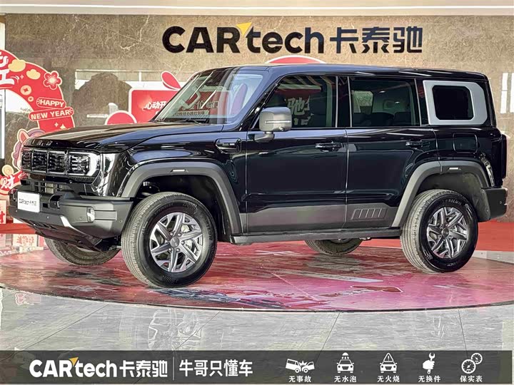 Фото 1 - BAIC Beijing BJ40