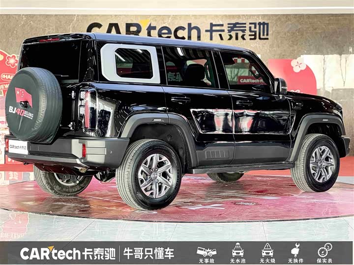 Фото 4 - BAIC Beijing BJ40