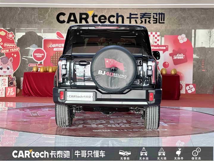 Фото 5 - BAIC Beijing BJ40