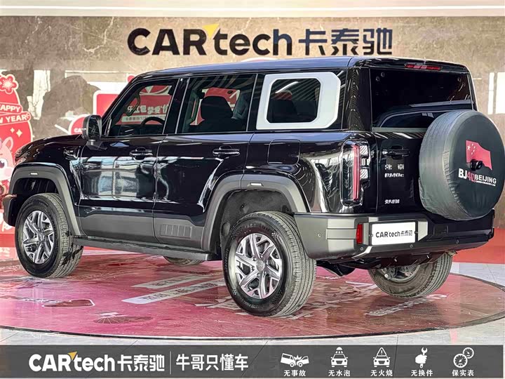 Фото 6 - BAIC Beijing BJ40