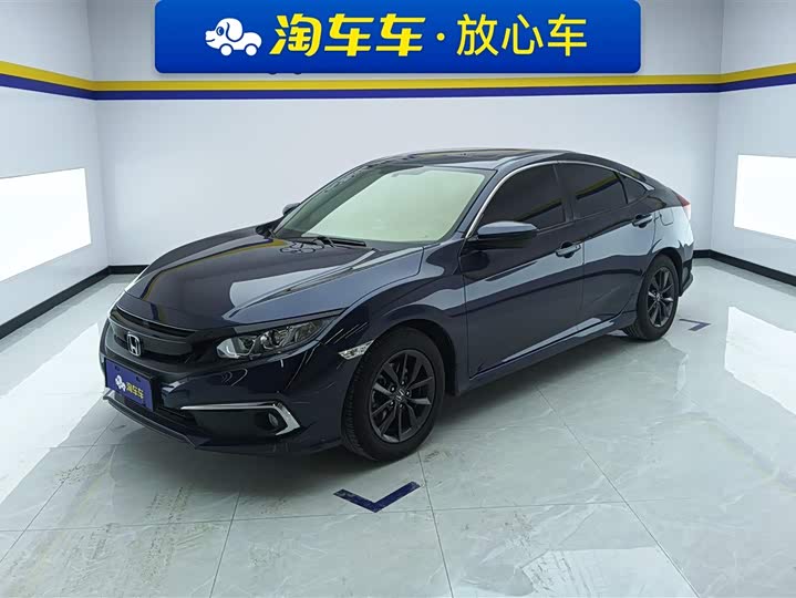 Фото 1 - Honda Civic