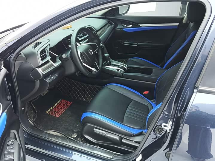 Фото 9 - Honda Civic