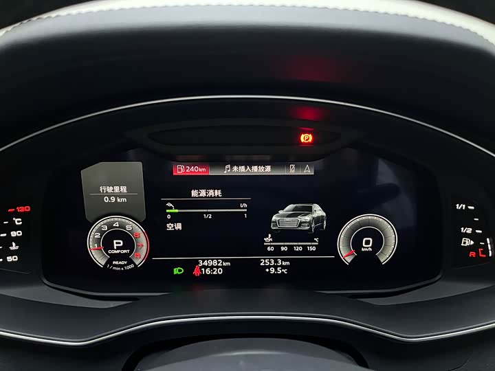 Фото 7 - Audi A6L