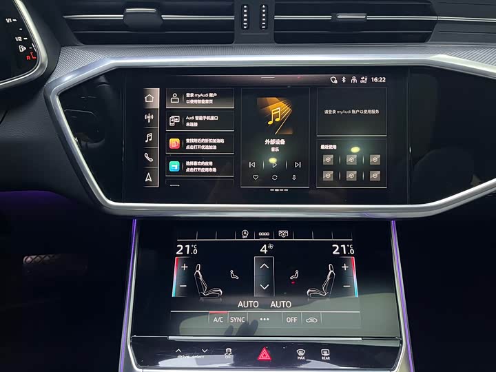 Фото 9 - Audi A6L