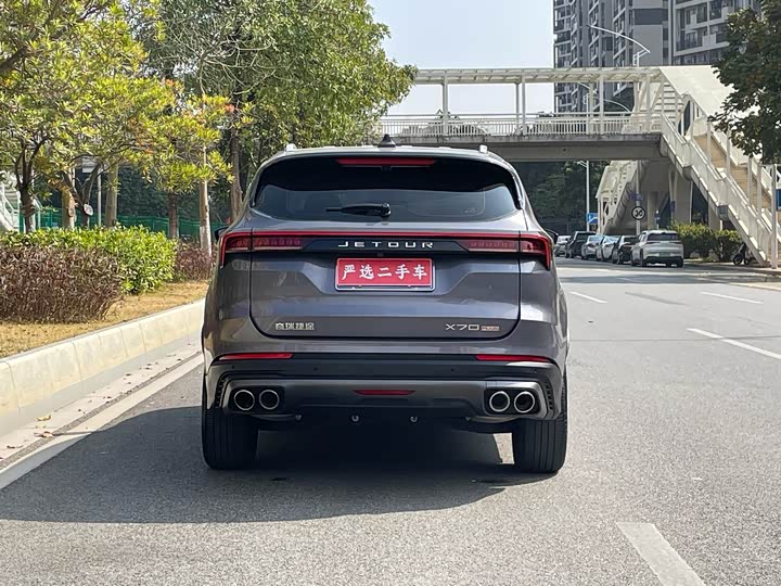 Фото 6 - Jetour X70 Plus