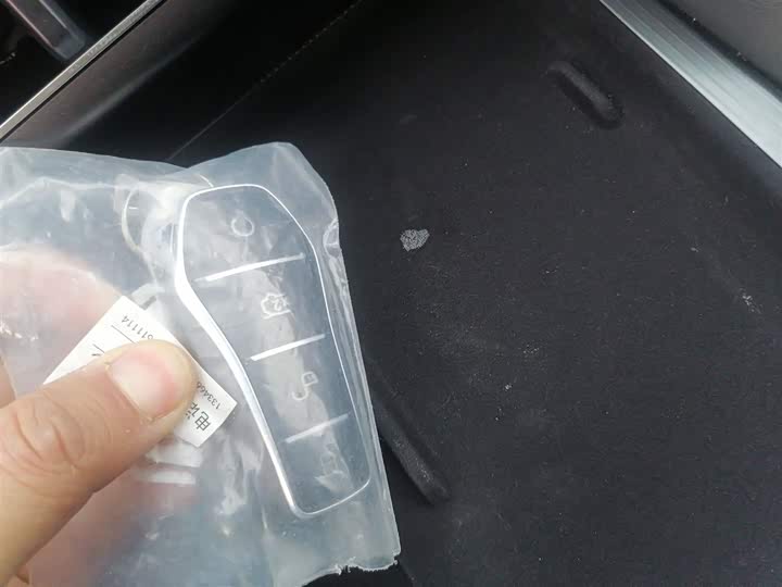 Фото 9 - BYD Song L DM-i Hybrid