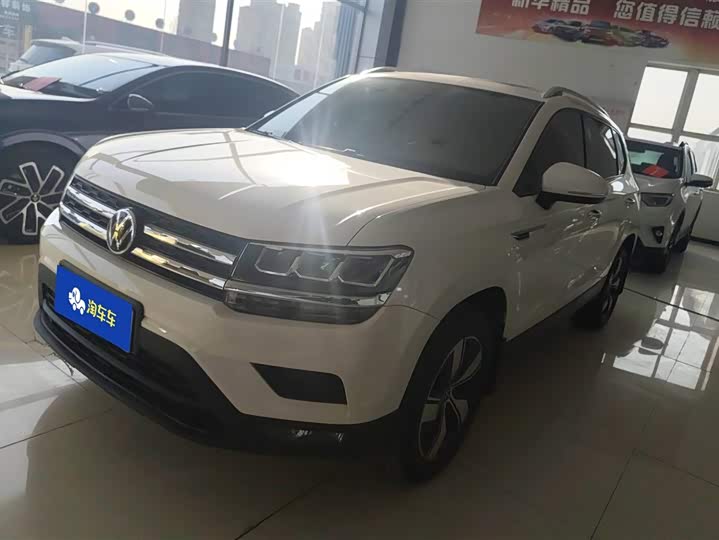 Фото 1 - Volkswagen Tharu