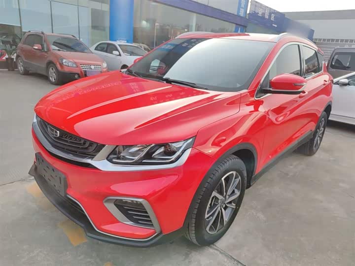 Фото 1 - Geely Coolray