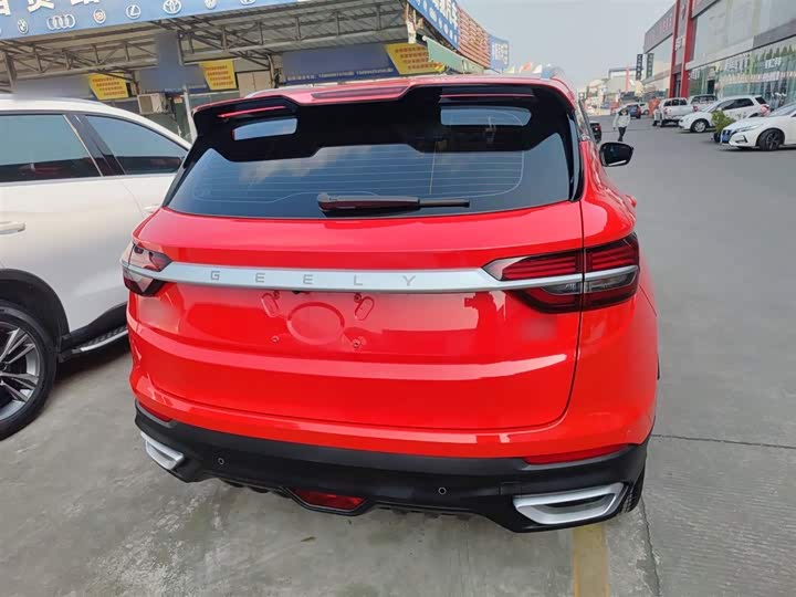 Фото 6 - Geely Coolray