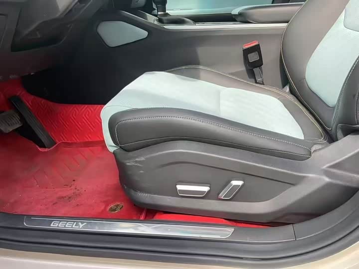 Фото 4 - Geely Emgrand L