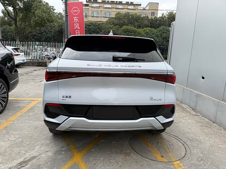 Фото 5 - BYD Yuan Plus