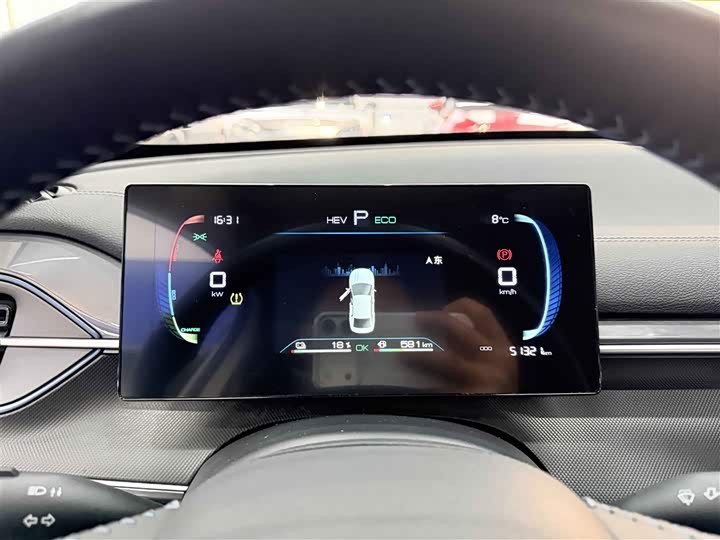 Фото 8 - BYD Destroyer 05