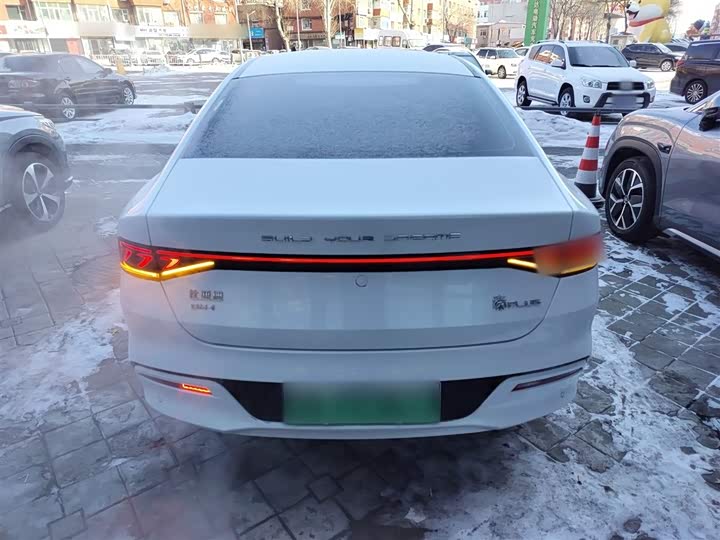 Фото 6 - BYD Qin Plus