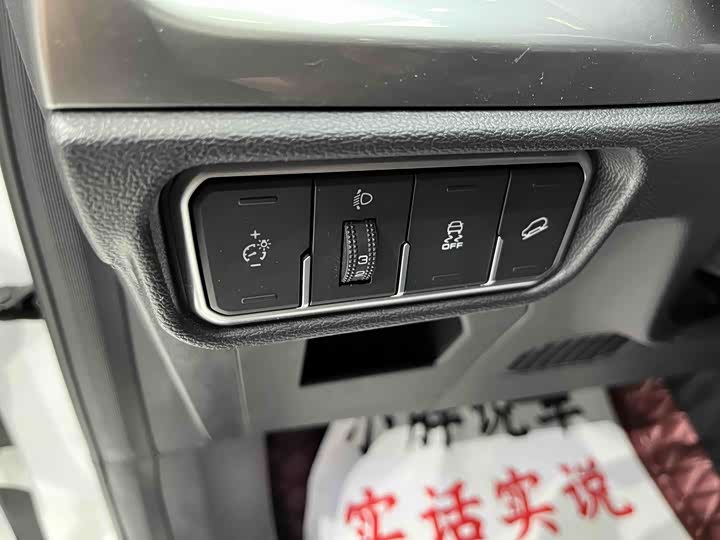 Фото 7 - Haval H6