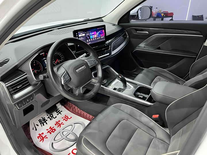 Фото 8 - Haval H6