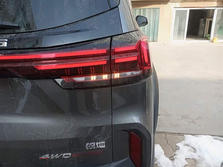 Фото 8 - Maxus Territory