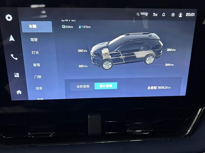 Фото 7 - Chevrolet Equinox Plus