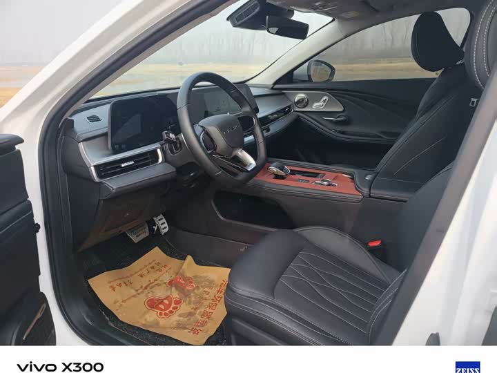 Фото 6 - Chery Arrizo 8