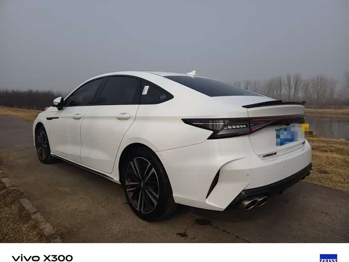 Фото 7 - Chery Arrizo 8