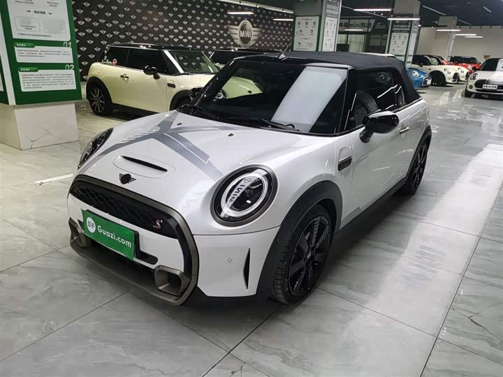 Фото 1 - Mini Mini