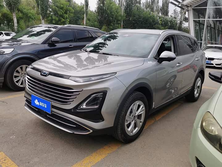 Фото 1 - Bestune T90