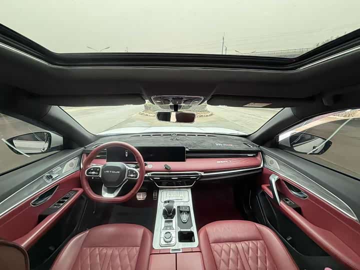 Фото 4 - Jetour X70 Plus