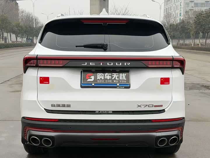 Фото 8 - Jetour X70 Plus