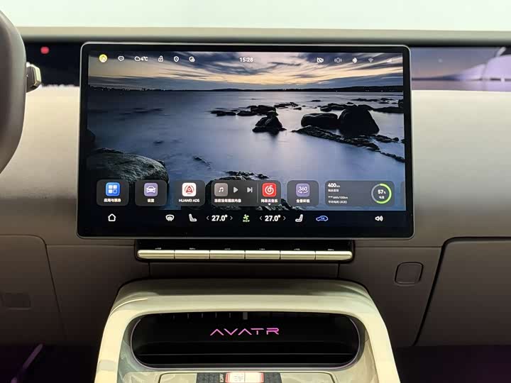 Фото 8 - Avatr 12