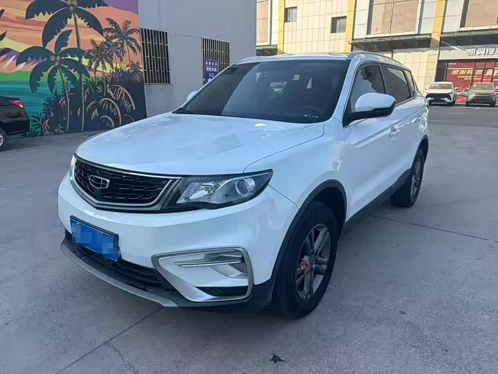 Фото 1 - Geely Atlas