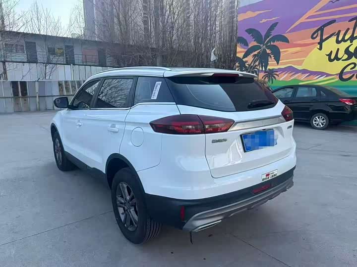 Фото 7 - Geely Atlas