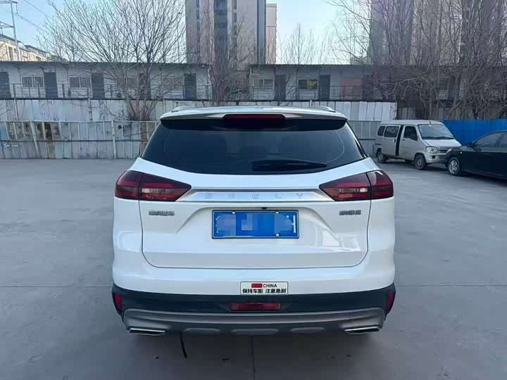 Фото 8 - Geely Atlas