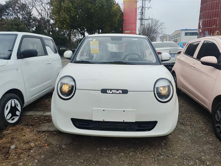 Фото 3 - Changan Qiyuan (Nevo) Lumin