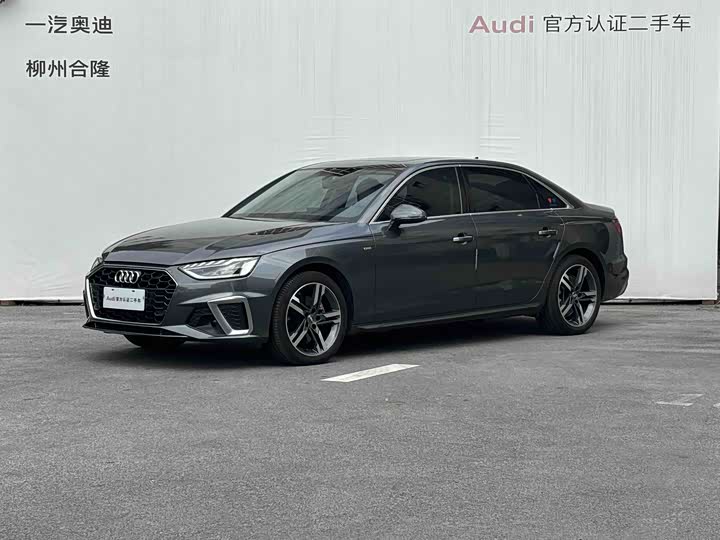 Фото 1 - Audi A4L