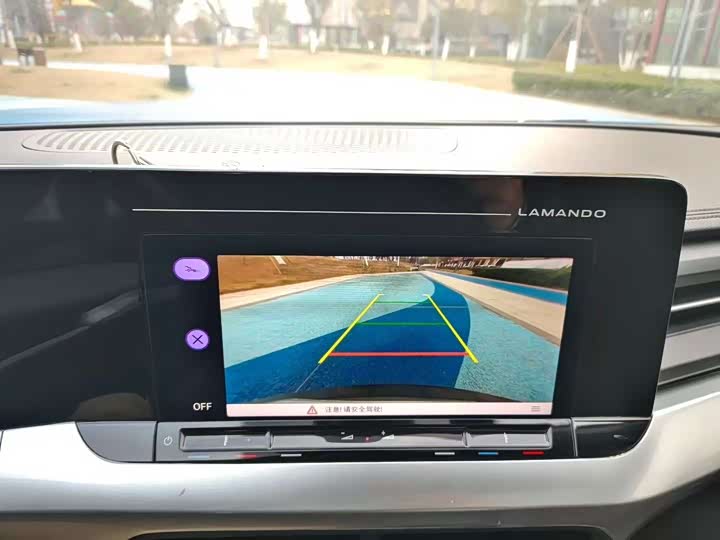 Фото 5 - Volkswagen Lamando L