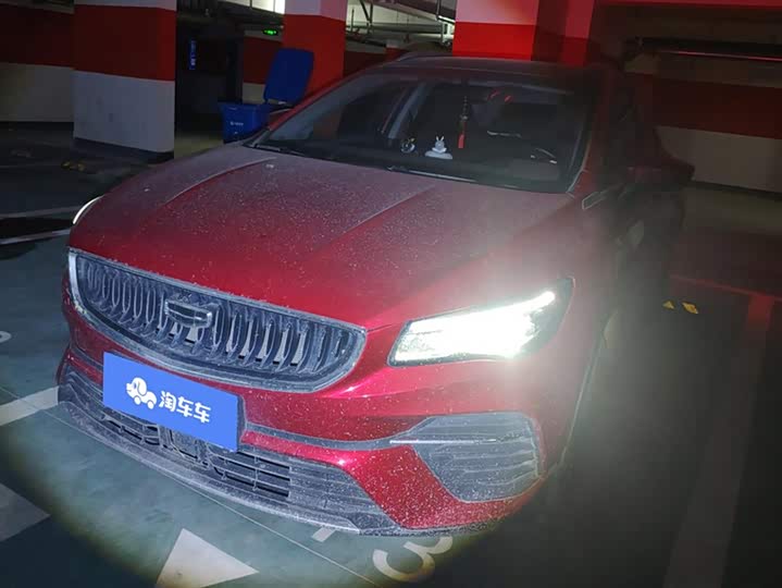 Фото 1 - Geely Emgrand GS