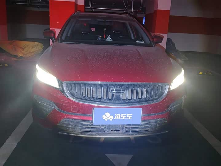 Фото 2 - Geely Emgrand GS