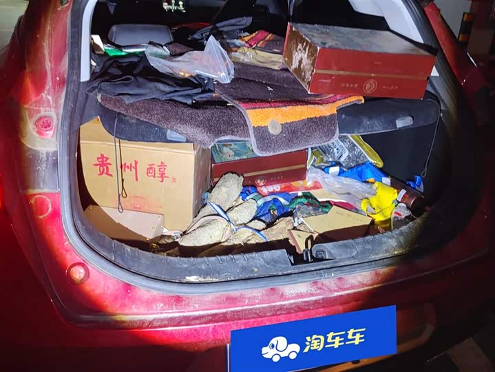 Фото 4 - Geely Emgrand GS