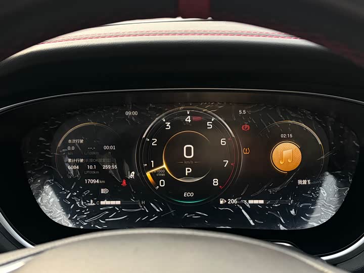 Фото 8 - GAC Trumpchi GS4 Plus