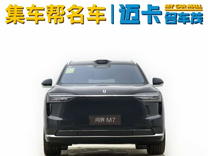 Фото 2 - Aito M7