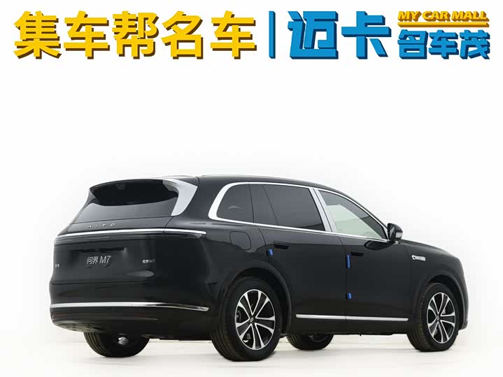 Фото 3 - Aito M7