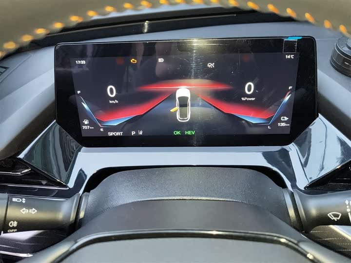 Фото 4 - Changan Oshan Z6 Hybrid