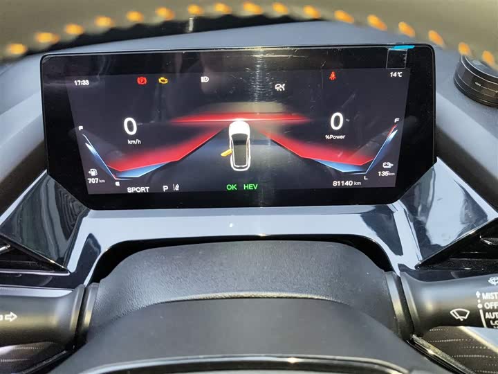 Фото 5 - Changan Oshan Z6 Hybrid