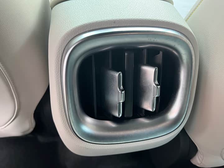 Фото 9 - Smart #1