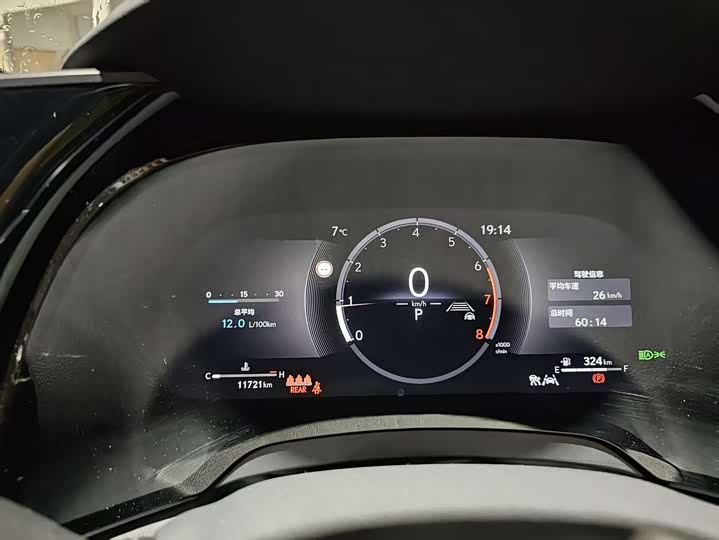 Фото 3 - Lexus RX