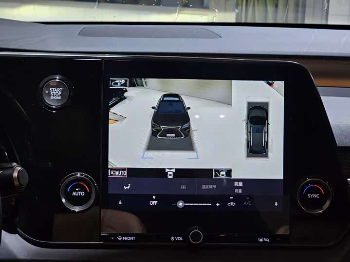 Фото 4 - Lexus RX