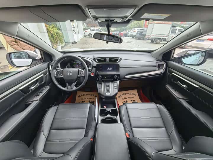 Фото 8 - Honda CR-V Hybrid